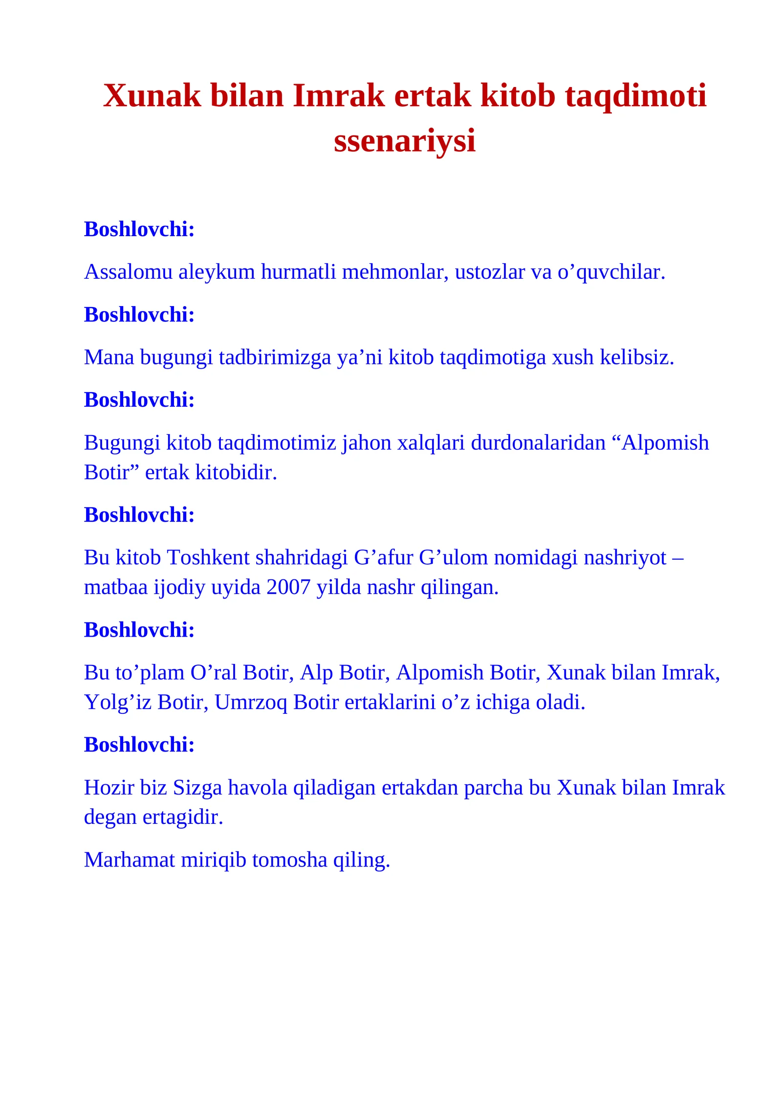Preview 1