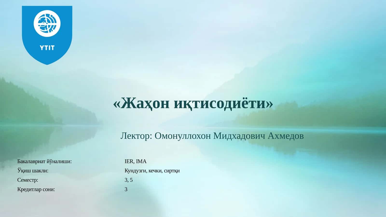 Жаҳоннинг молиявий ва реал капитали 1