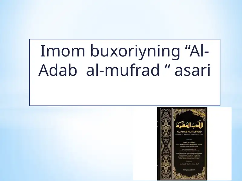 Al-Adab al-Mufrad 1