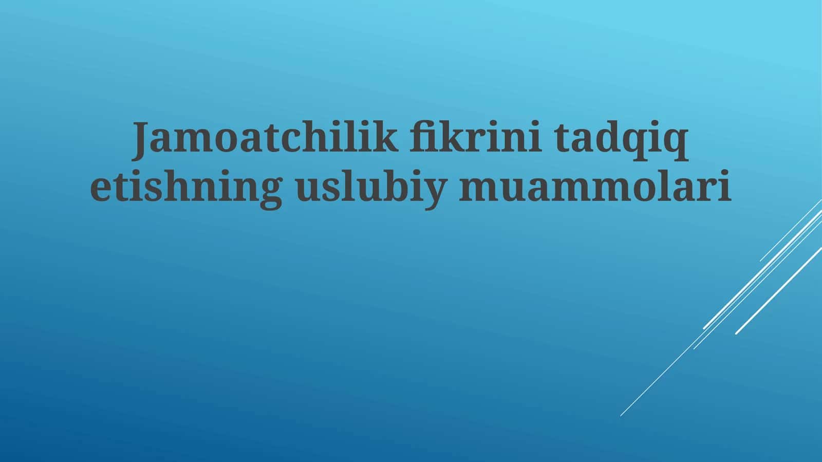 Jamoatchilik fikrini tadqiq etishning uslubiy muammolari 1