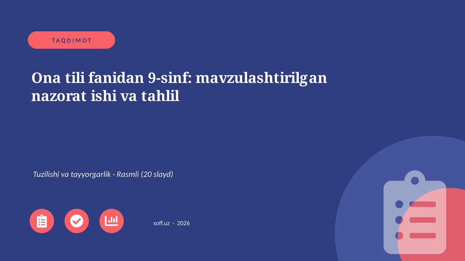 Ona tili fanidan 9-sinf: mavzulashtirilgan nazorat ishi va tahlil 1