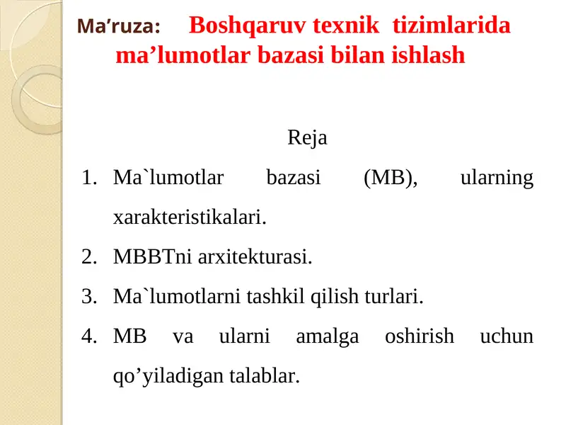 Ma'lumotlar bazasi bilan ishlash 1