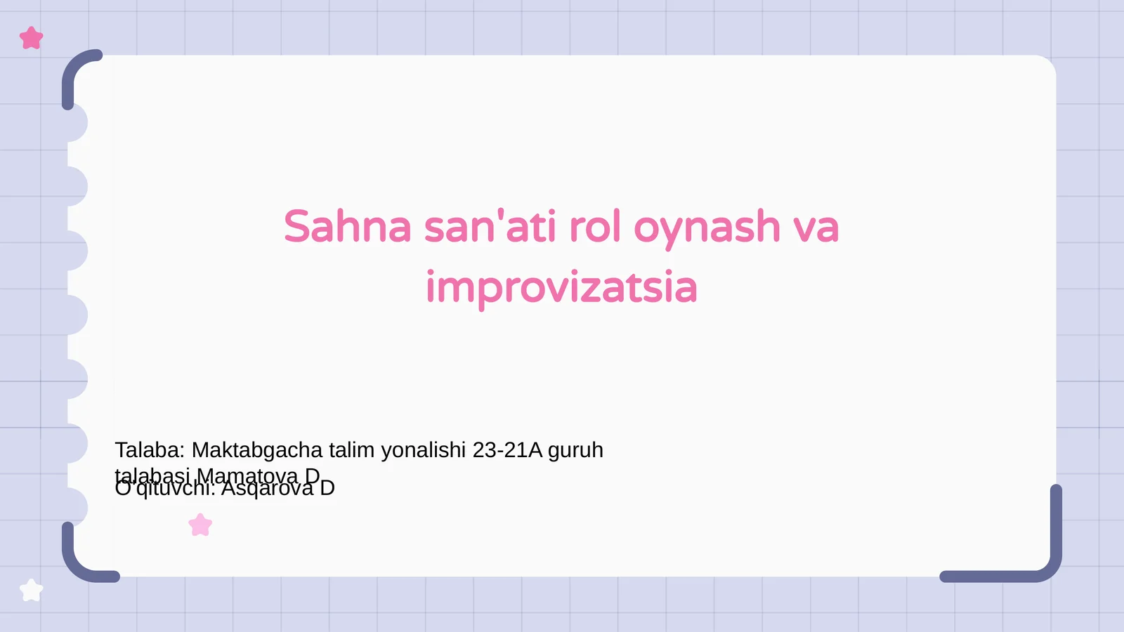 Preview 1