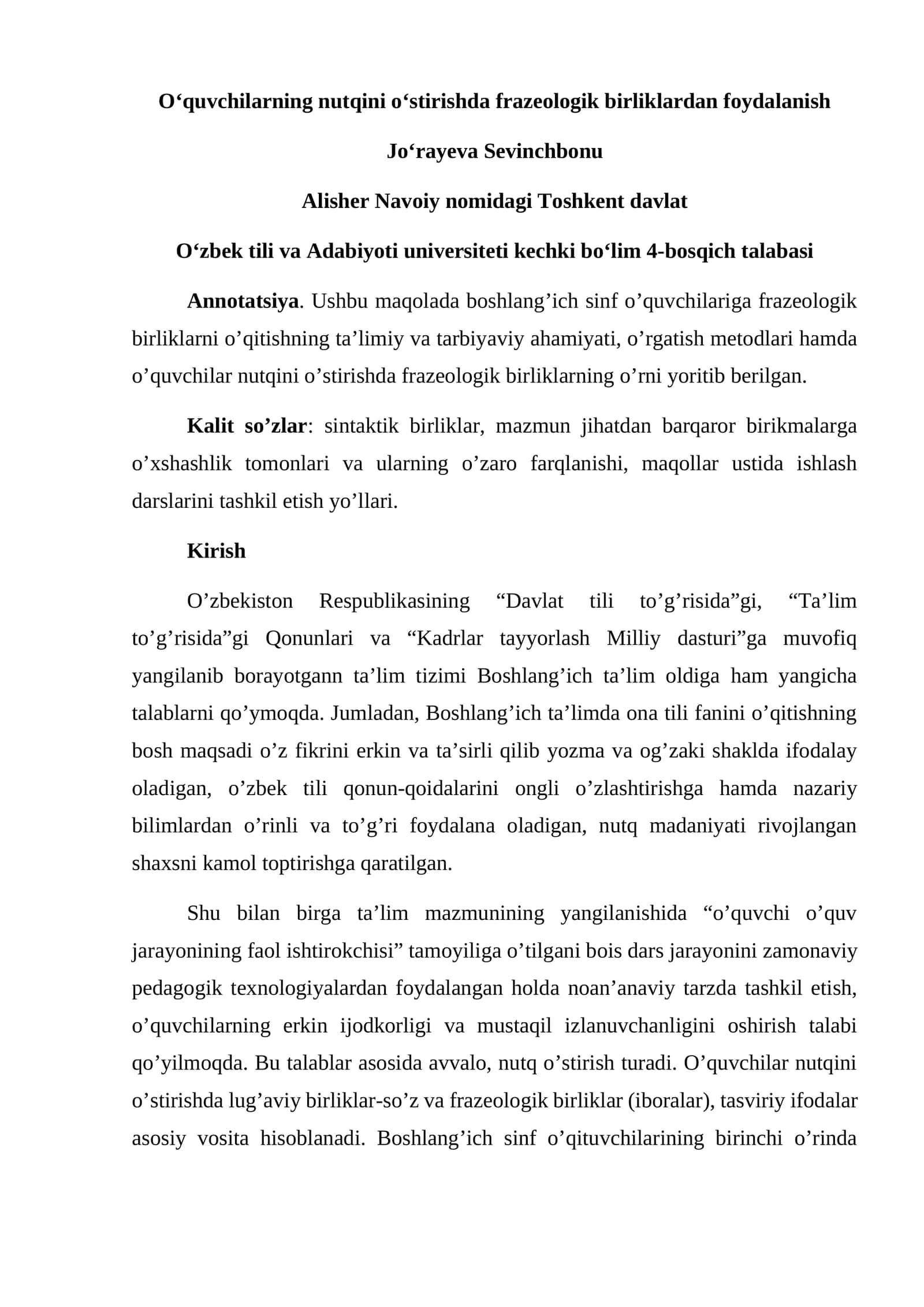 Oʻquvchilarning nutqini oʻstirishda frazeologik birliklardan foydalanish 1