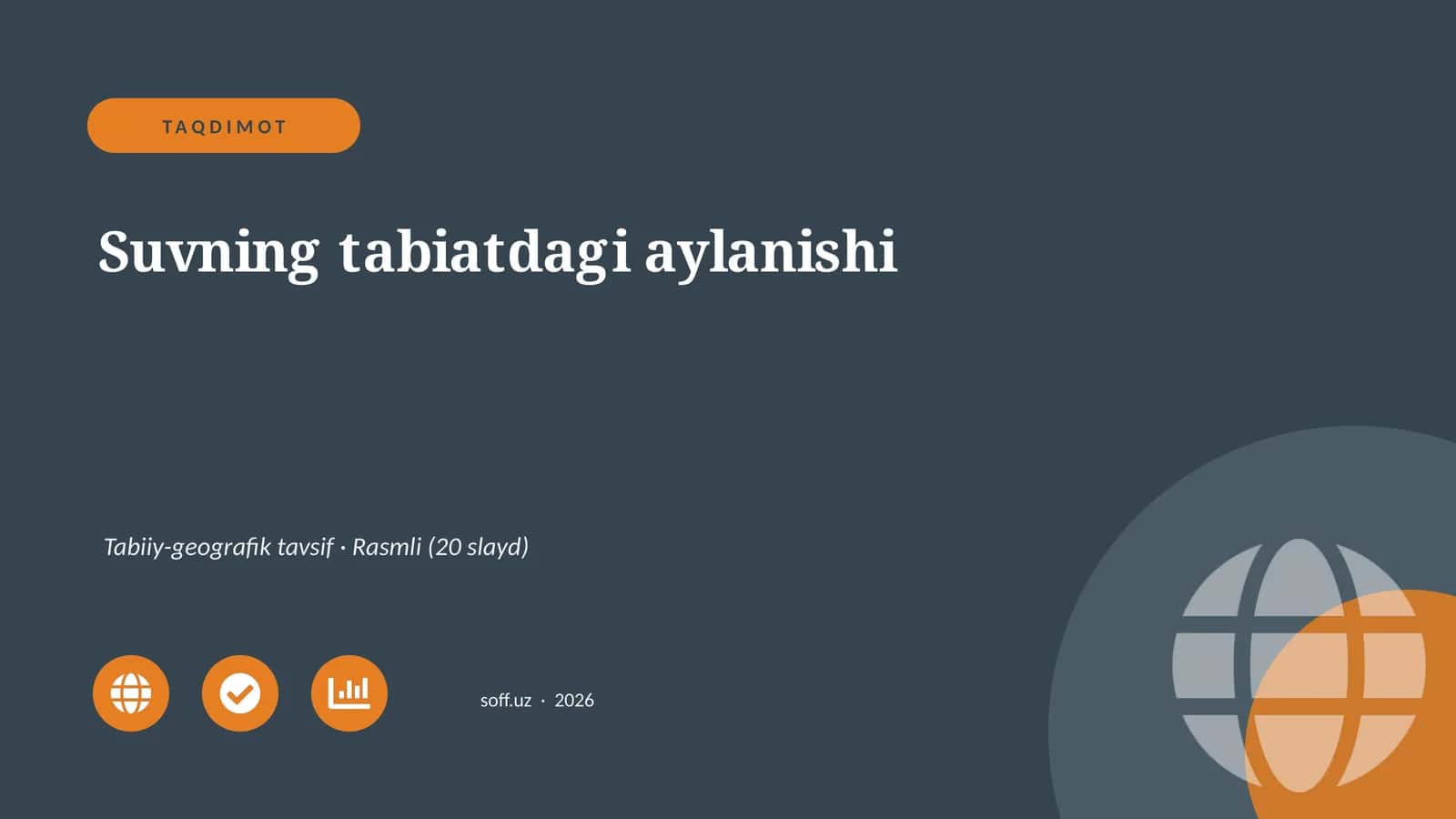 Suvning tabiatdagi aylanishi 1