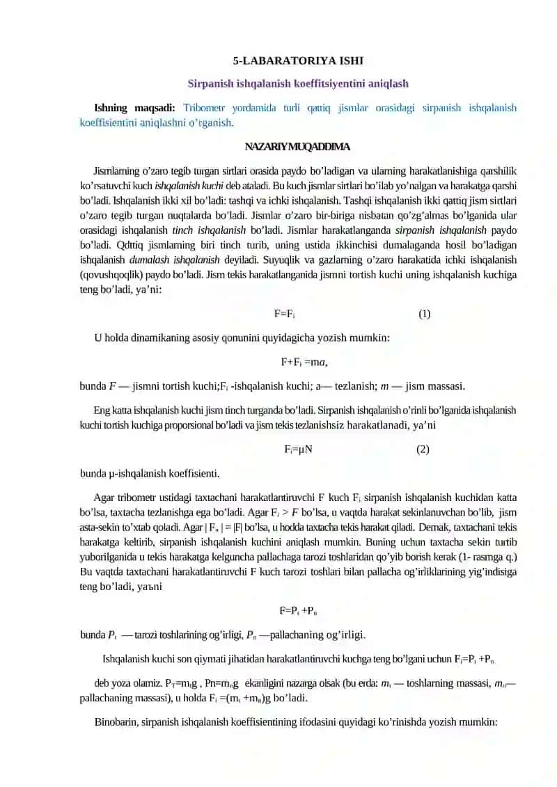 Sirpanish ishqalanish koeffitsiyenti