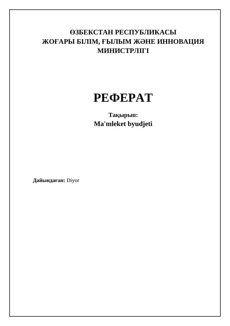 Dáwletlik byudjettiń tiykarǵı túsinikleri hám qurılısı 1