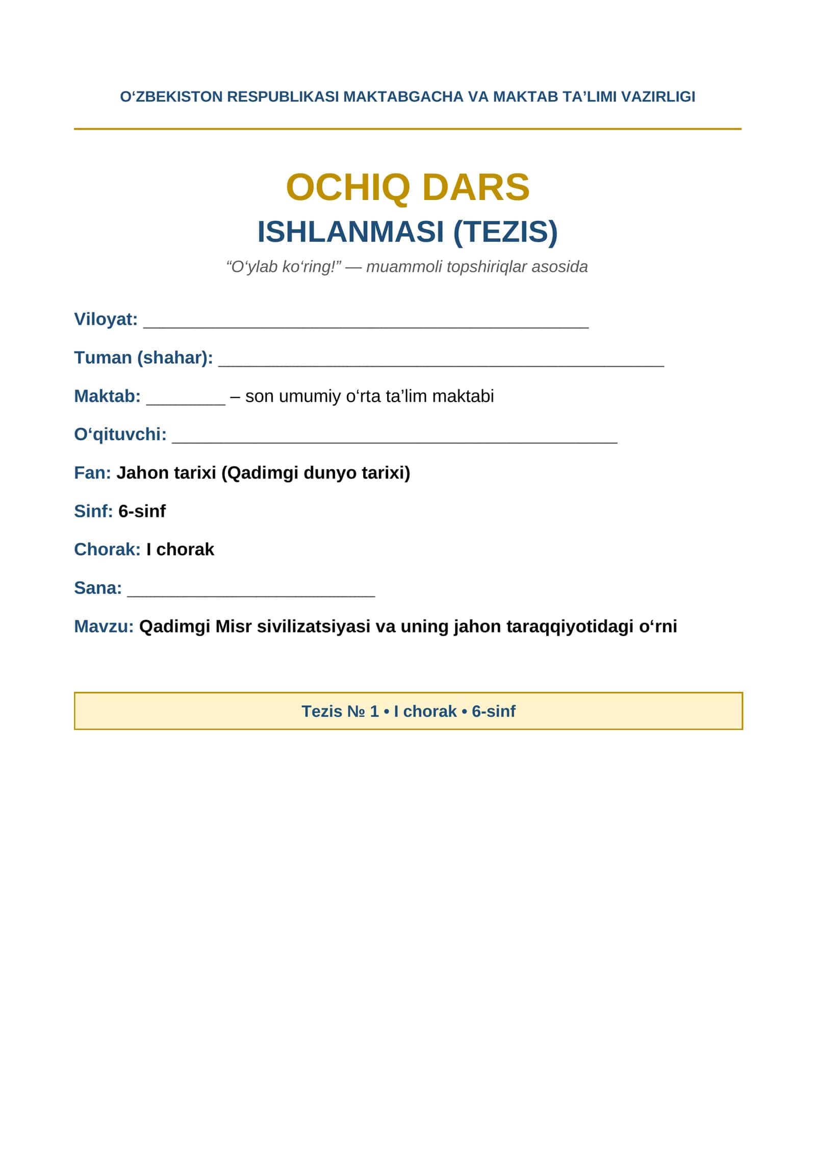 OCHIQ DARS ISHLANMASI (TEZIS) 1