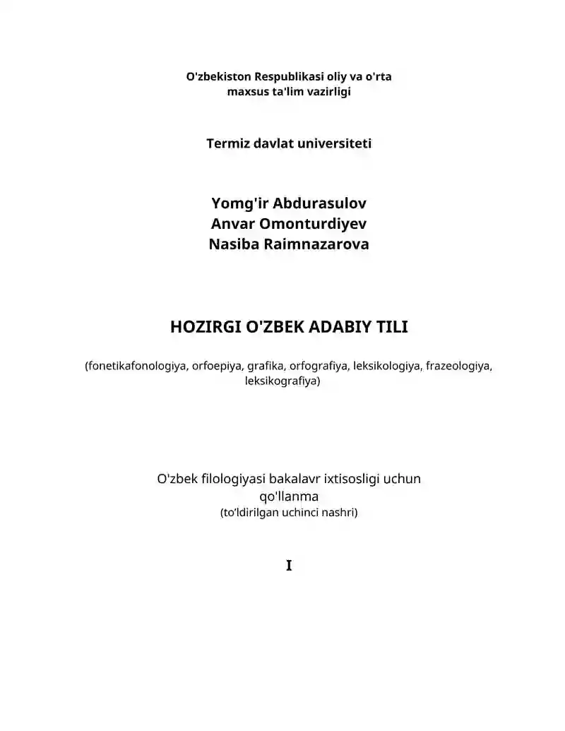 HOZIRGI O'ZBEK ADABIY TILI (O'zbek filologiyasi bakalavr ixtisosligi uchun qo'llanma)