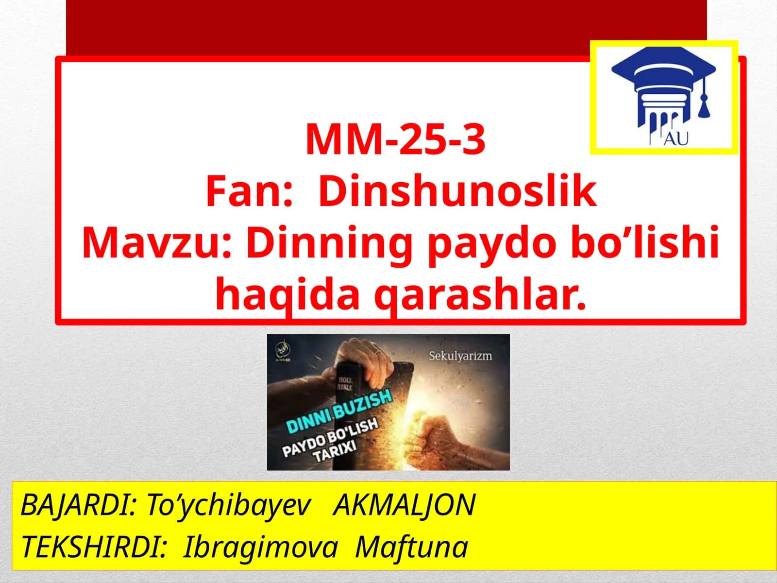 ММ-25-3Fan:Dinshunoslik 1