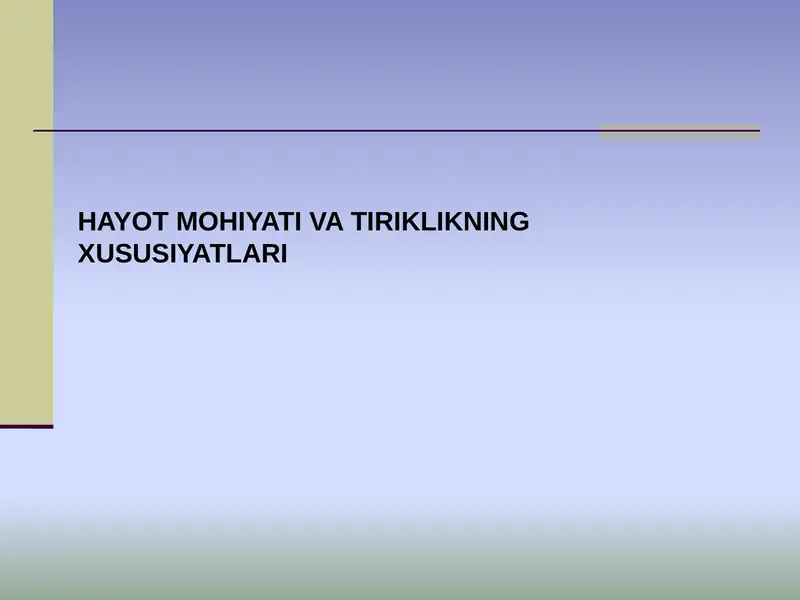 Preview 1