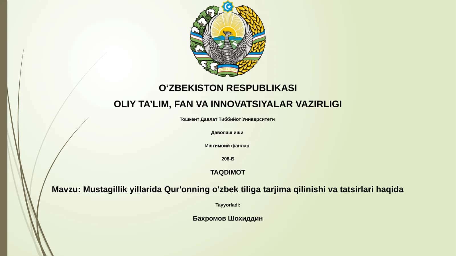 Mustagillik yillarida Qur'onning o'zbek tiliga tarjima qilinishi va tatsirlari haqida 1