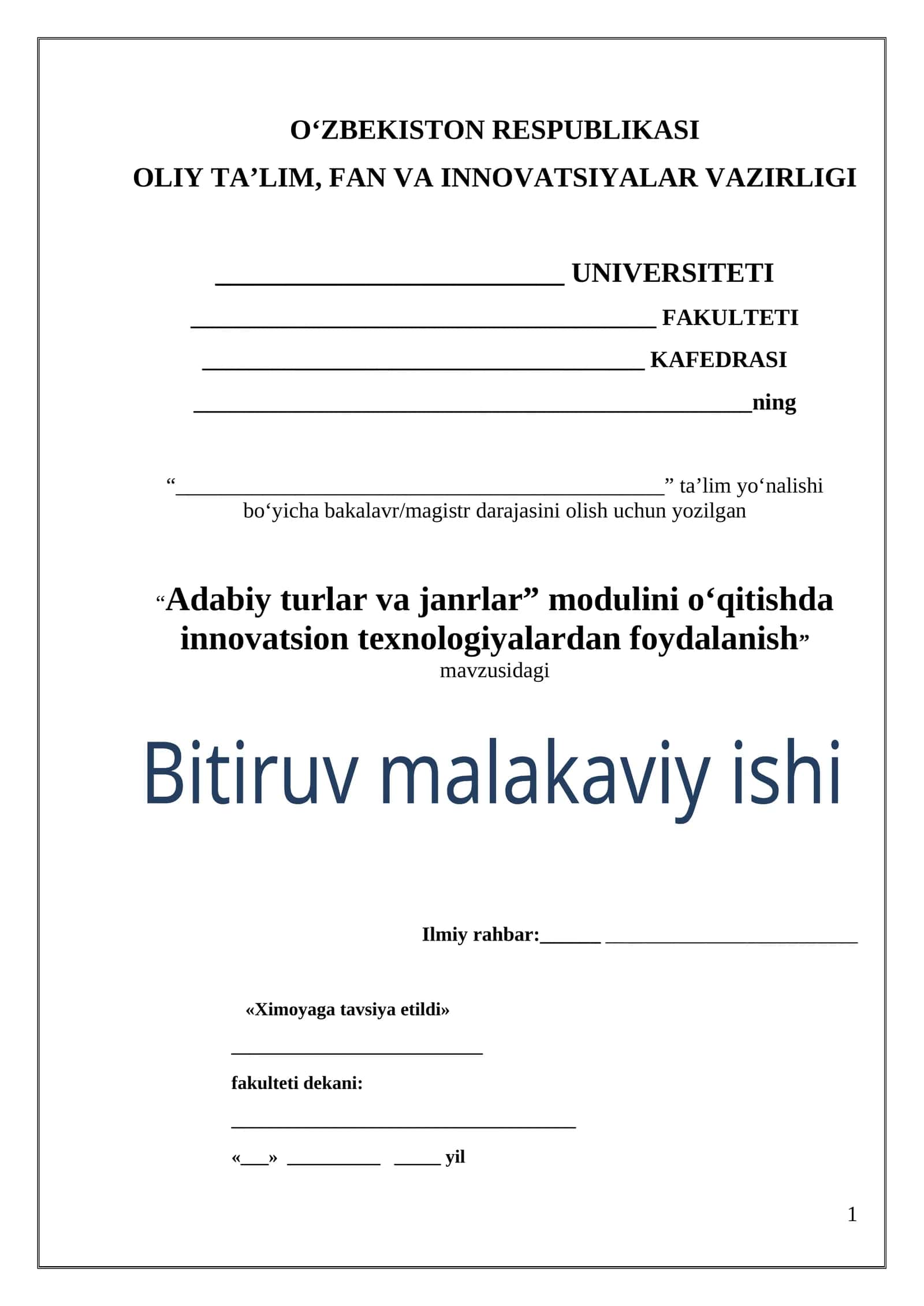 Adabiy turlar va janrlar” modulini o‘qitishda innovatsion texnologiyalardan foydalanish Malakaviy ishning mavzusi "Adabiy turlar va janrlar" modulini o‘qitishda innovatsion texnologiyalardan foydalanish bo'yicha 1