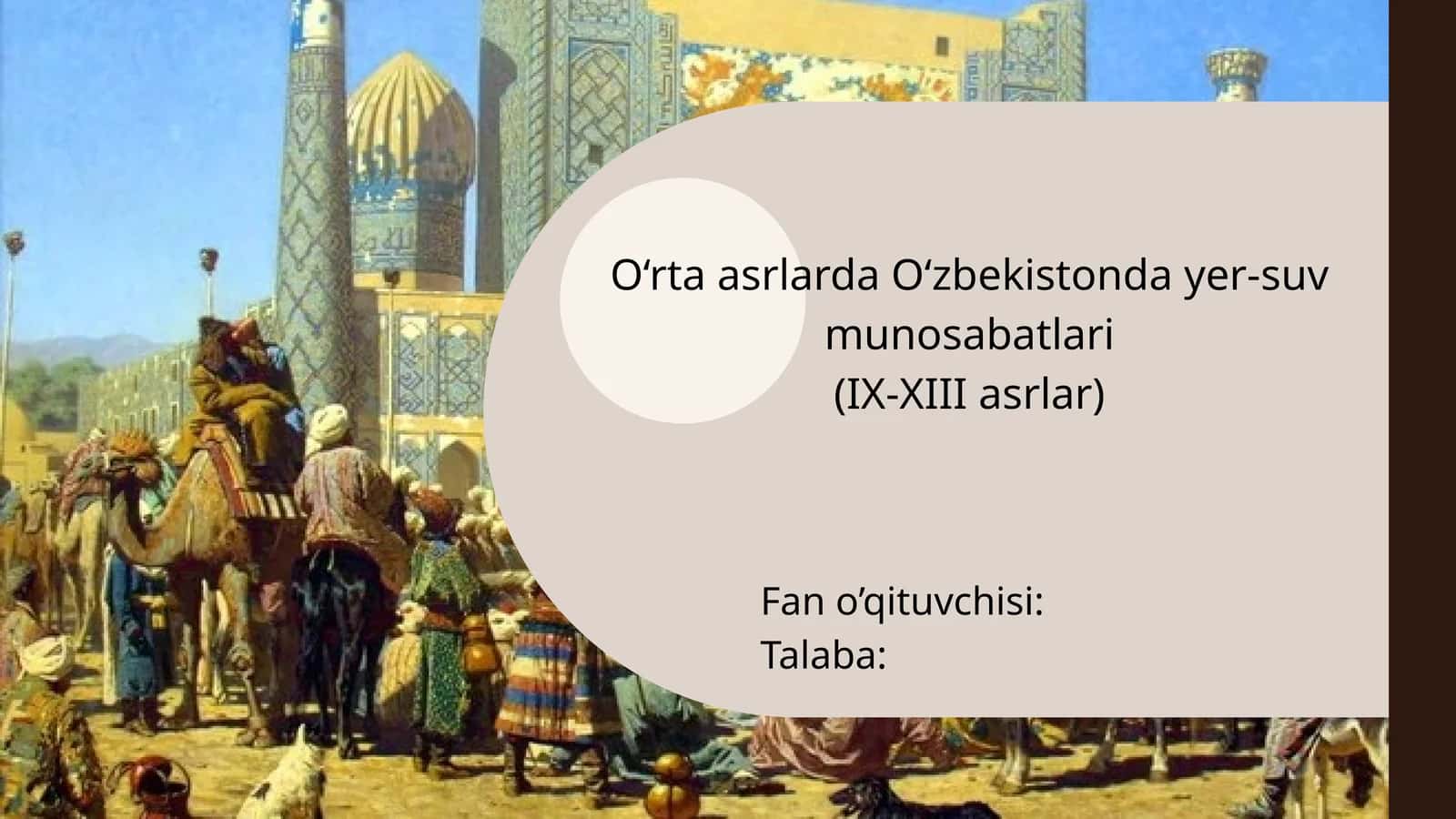 O‘rta asrlarda O‘zbekistonda yer-suv munosabatlari (IX-XIII asrlar) 1