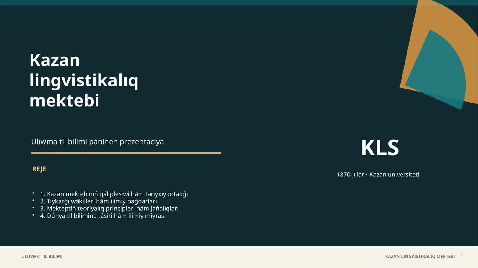 Kazan lingvistikalıq mektebi 1