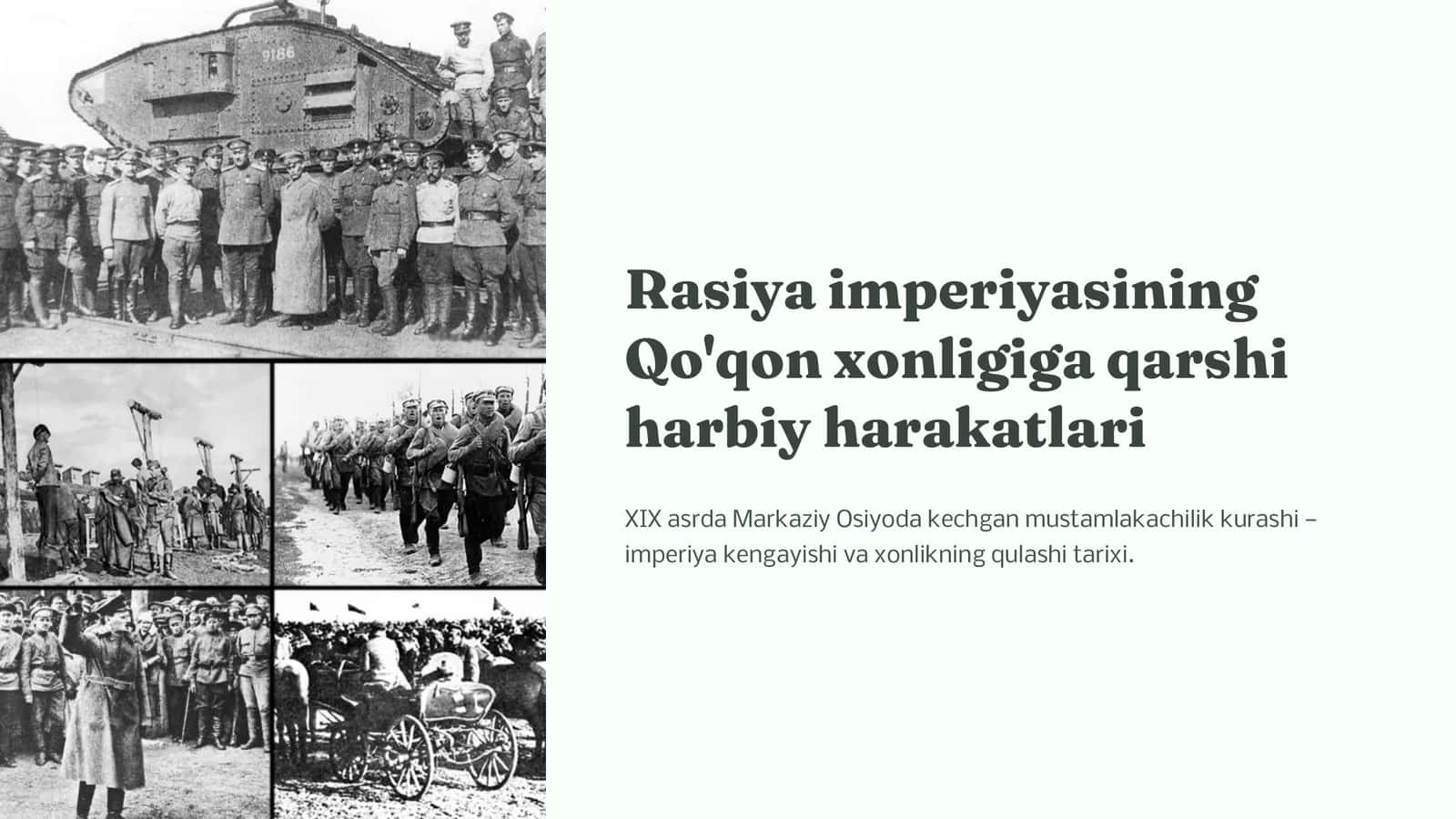 Rasiya imperiyasining Qo'qon xonligiga qarshi harbiy harakatlari 1