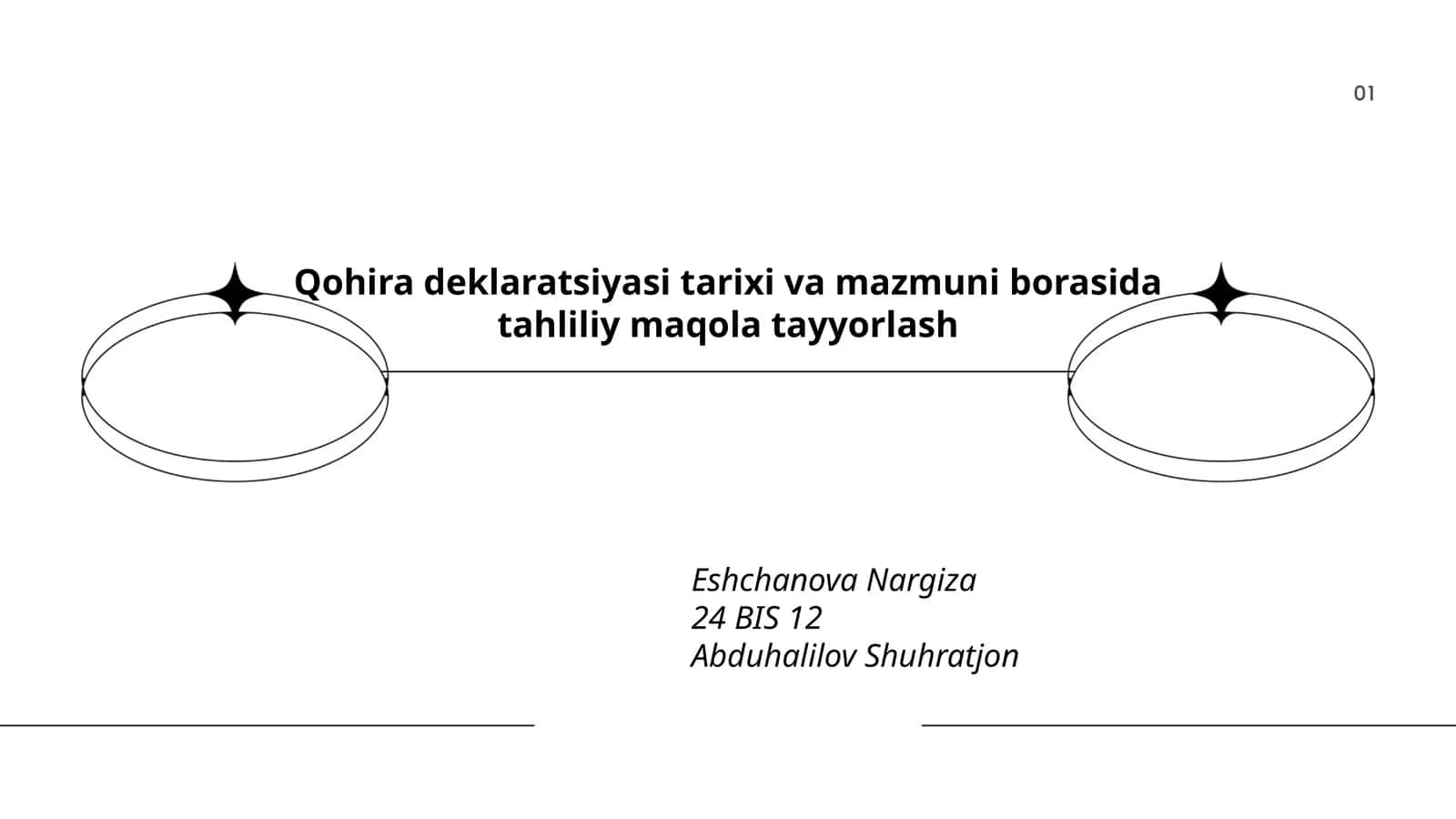Qohira deklaratsiyasi tarixi va mazmuni borasida tahliliy maqola tayyorlash 1