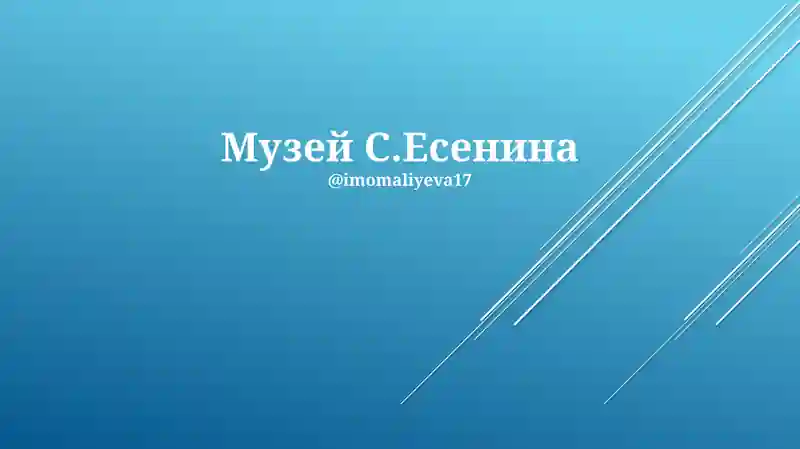 Preview 1