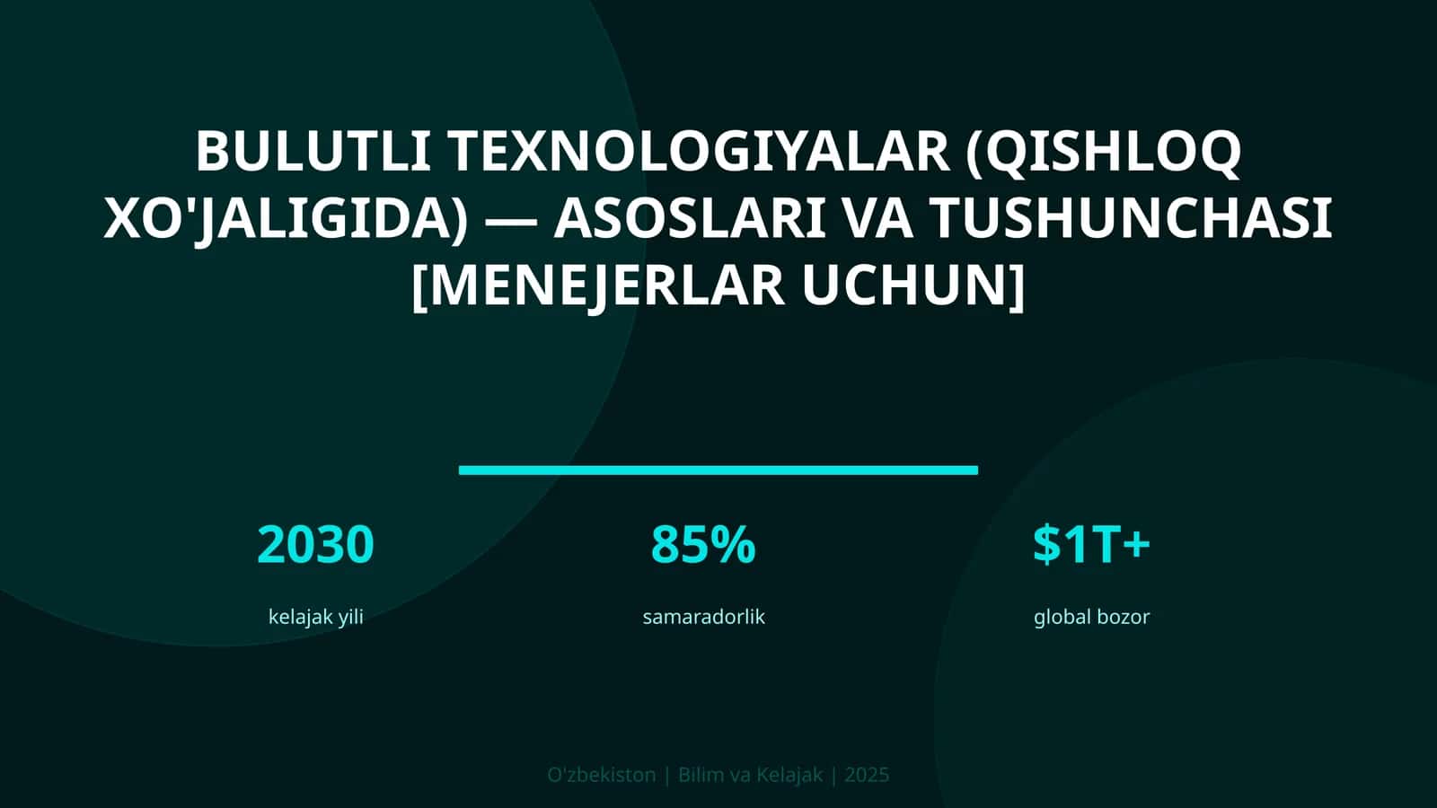 Bulutli texnologiyalar (qishloq xo'jaligida) — asoslari va tushunchasi [menejerlar uchun] 1