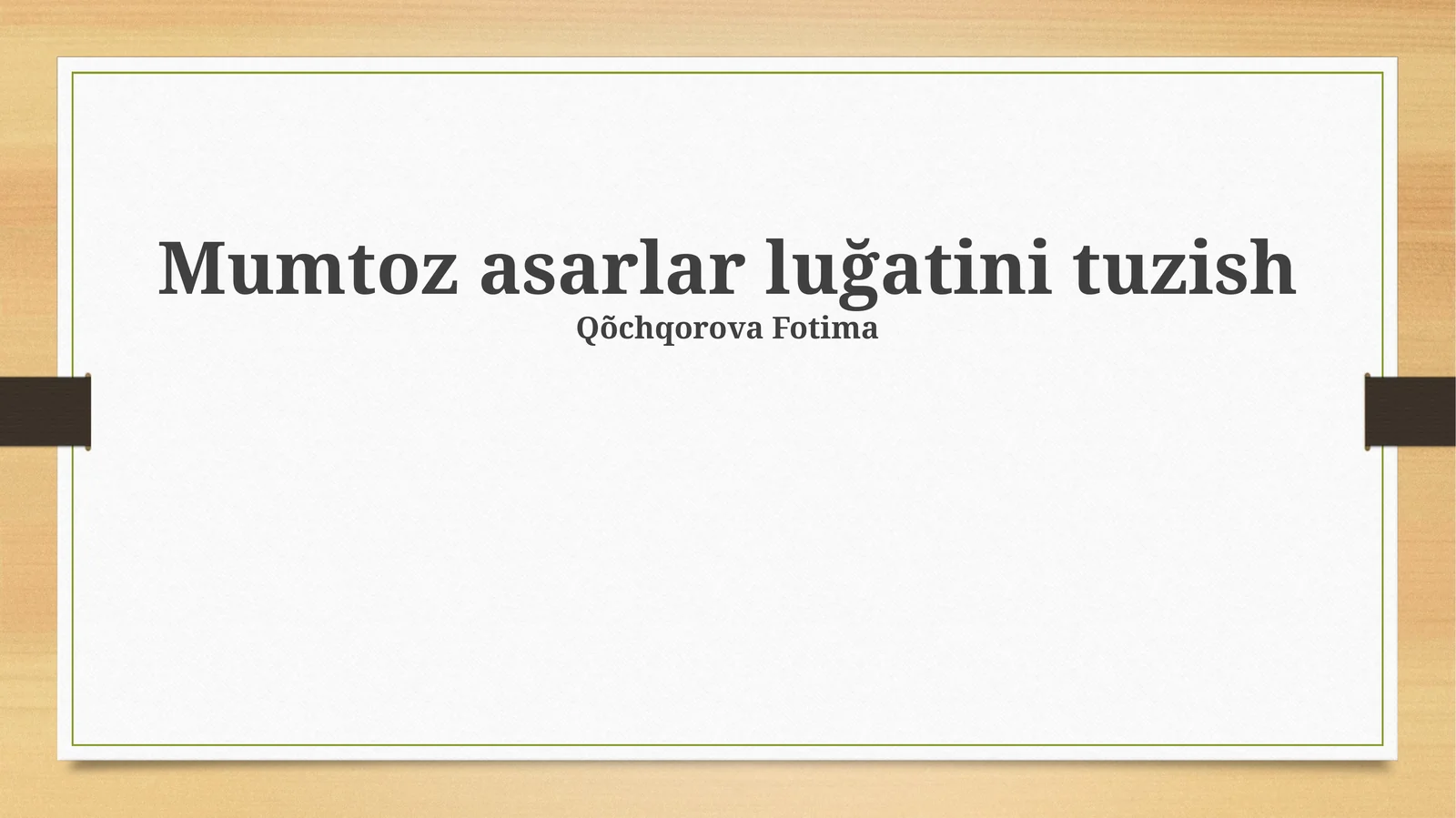Asarlar lug'ati 1