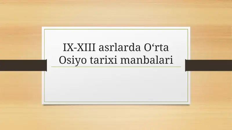 Preview 1