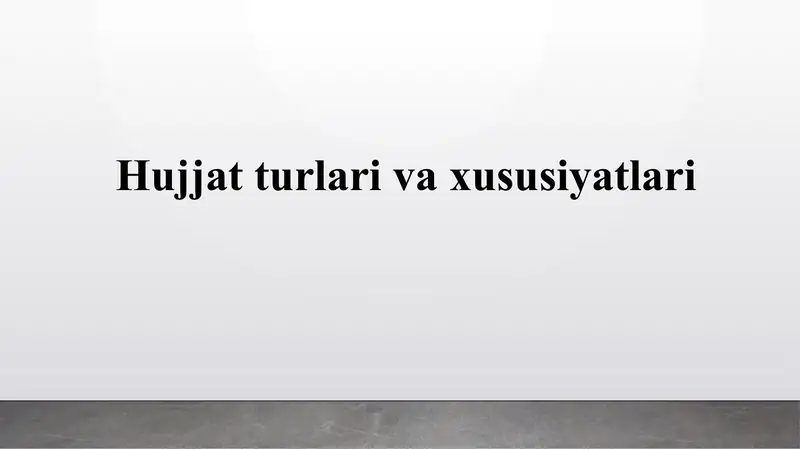 Preview 1