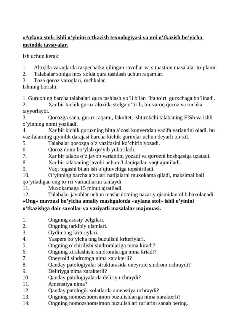 Aylana stol ishli o’yinini o’tkazish texnologiyasi 1