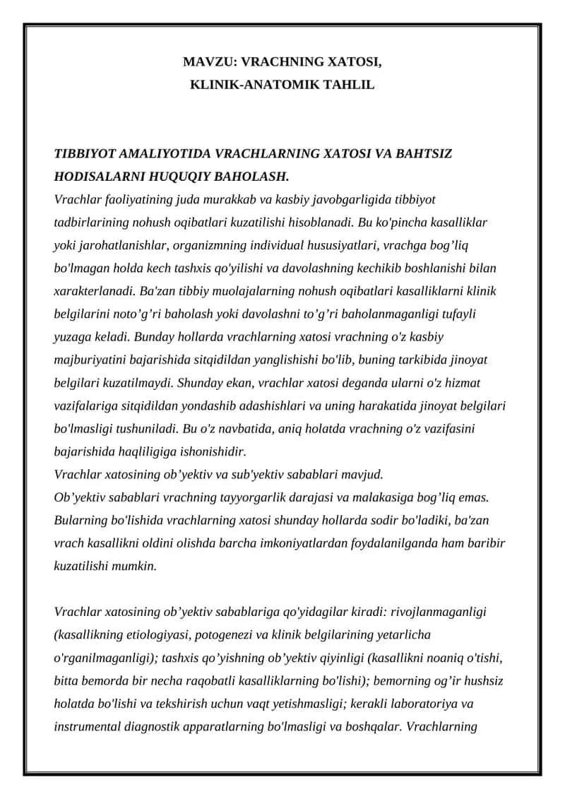 VRACHNING XATOSI, KLINIK-ANATOMIK TAHLIL 1