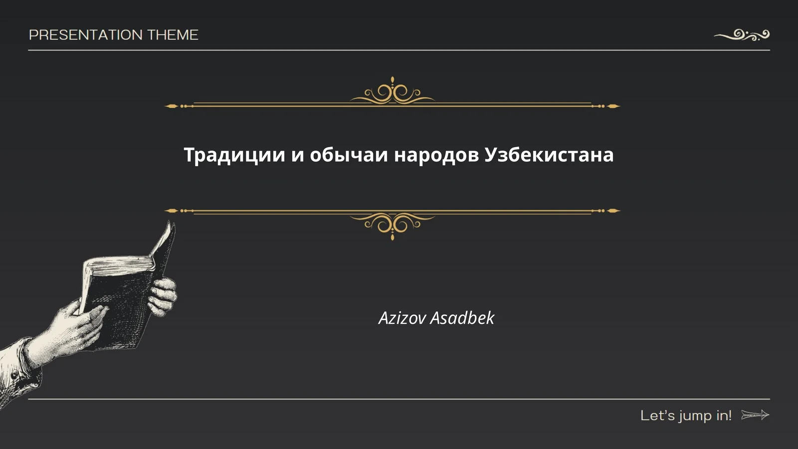 Preview 1