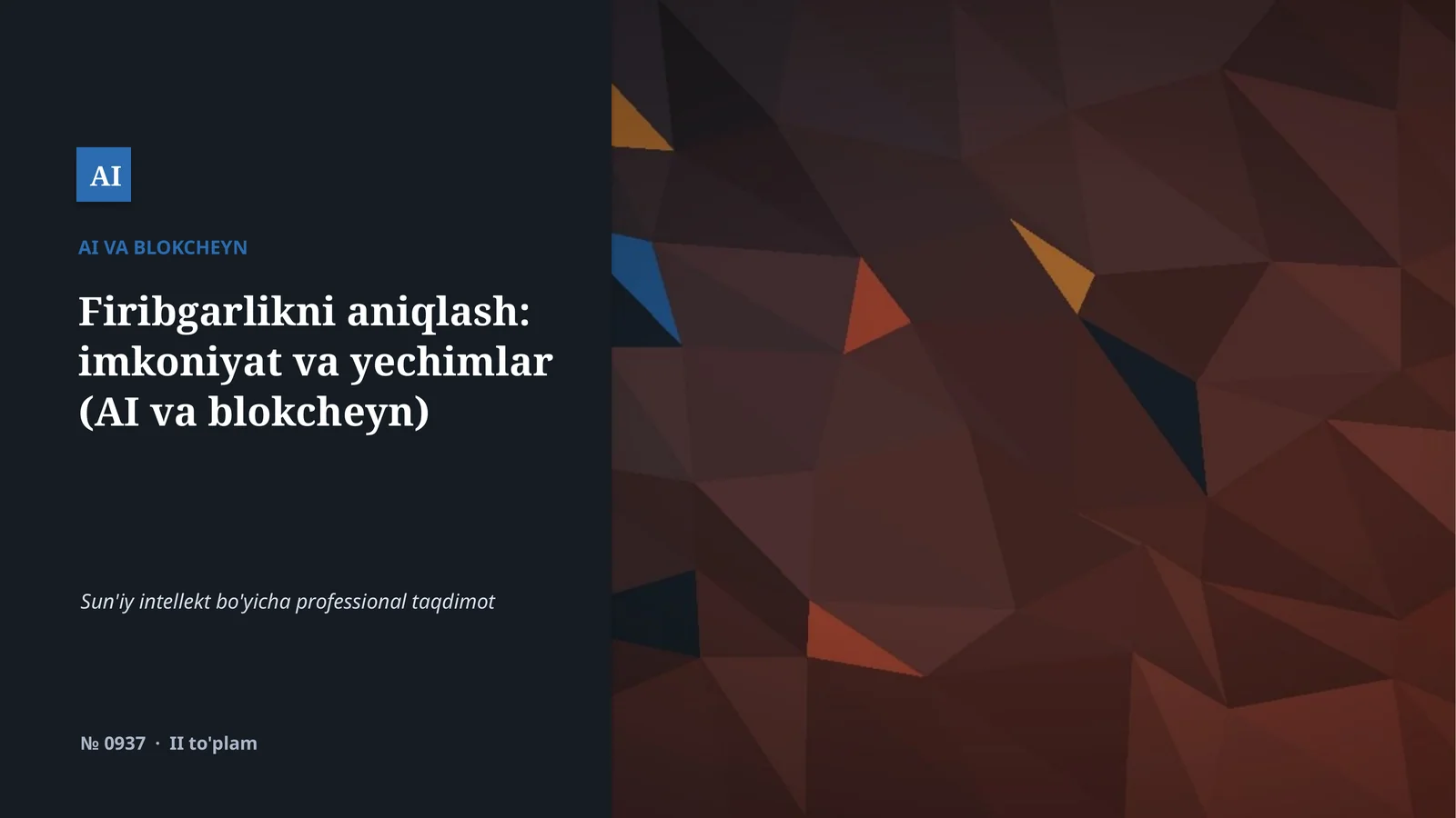 AI VA BLOKCHEYN 1