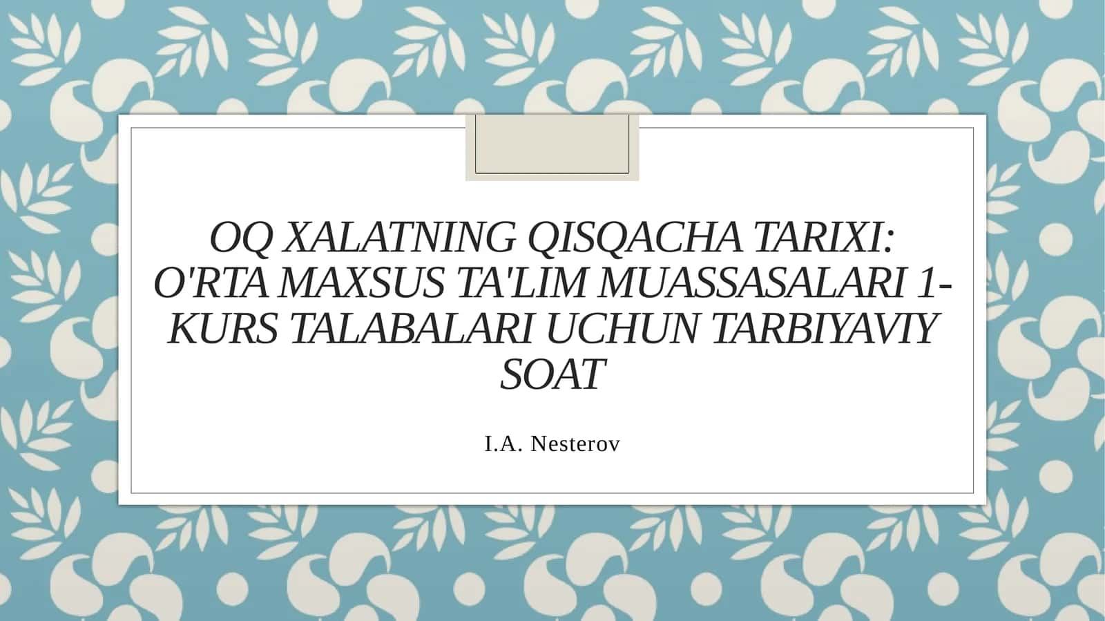 Tibbiy forma va shifokorlar libosi tarixi 1