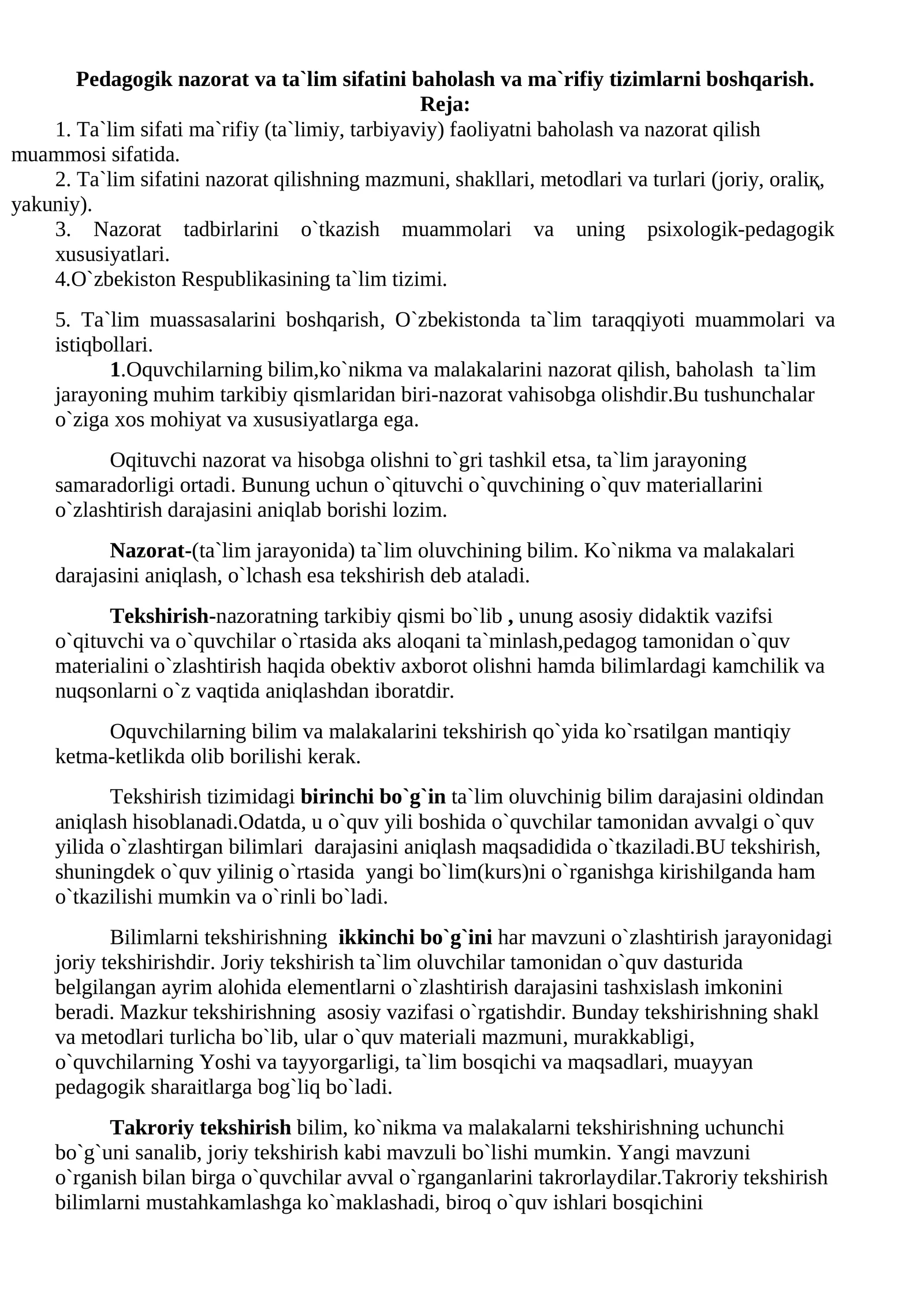 Pedagogik nazorat va ta`lim sifatini baholash va ma`rifiy tizimlarni boshqarish 1