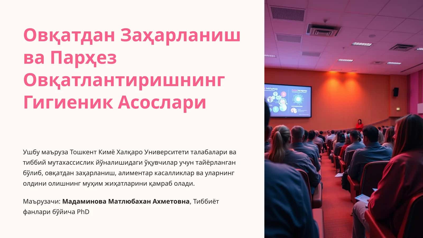 Овқатдан Заҳарланиш ва Парҳез Овқатлантиришнинг Гигиеник Асослари 1