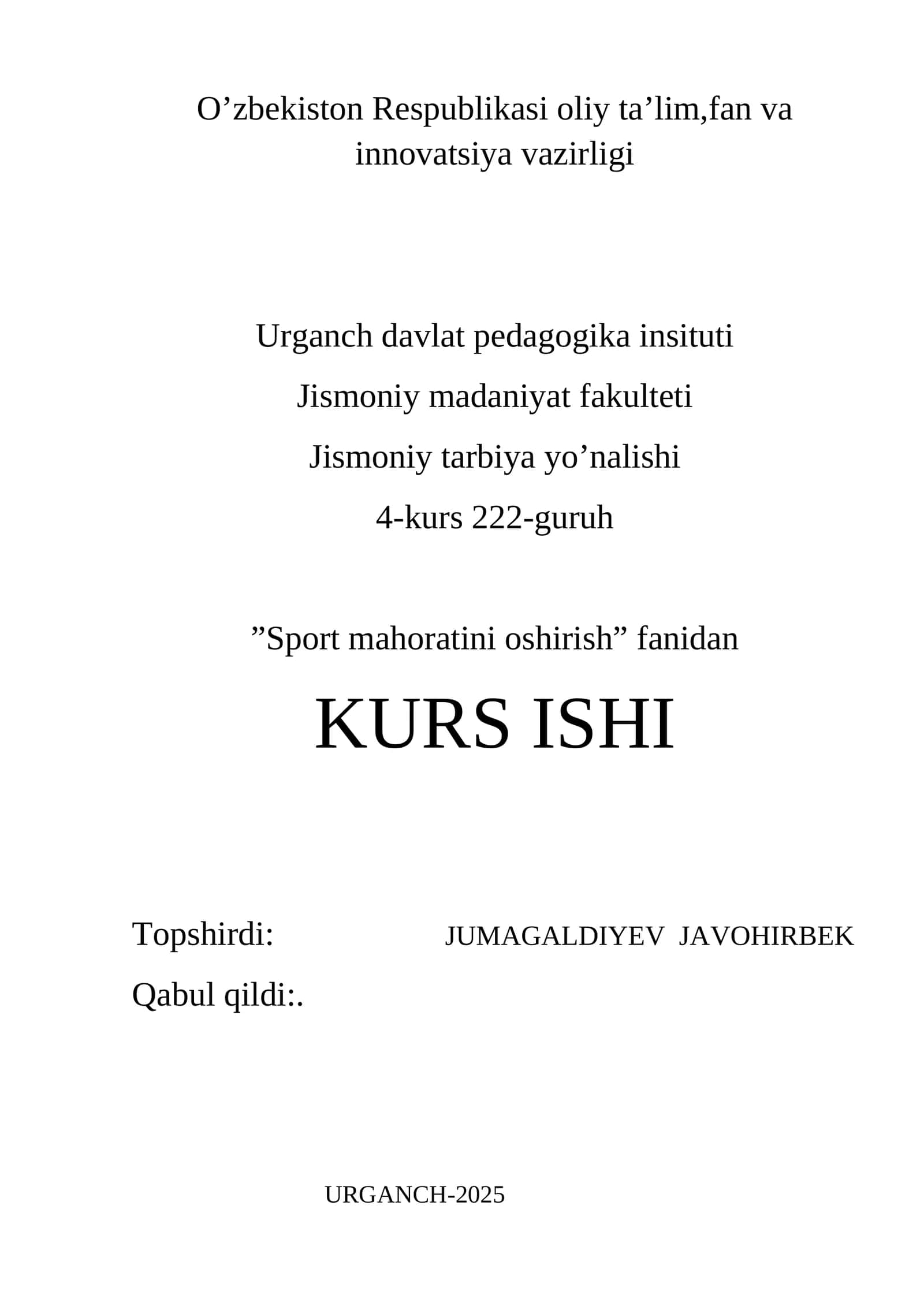 Basketbol o'yinida hujum texnikasi 1