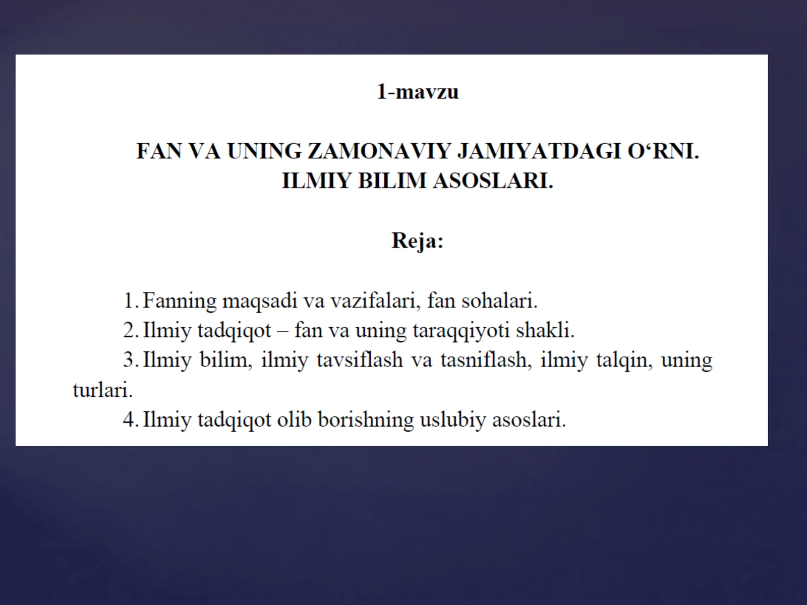 Preview 1