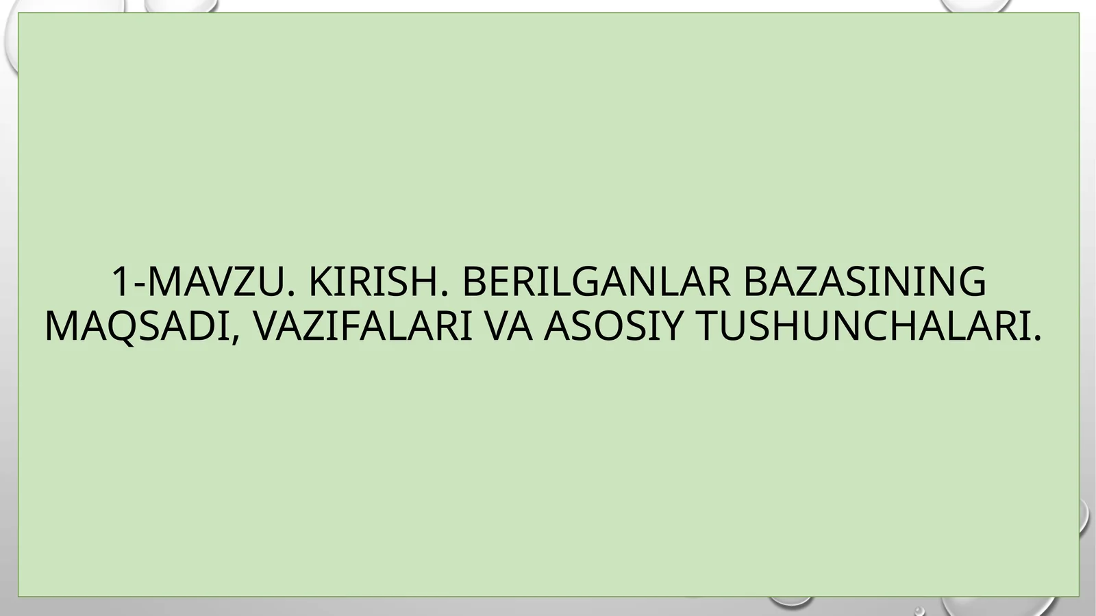 Preview 1
