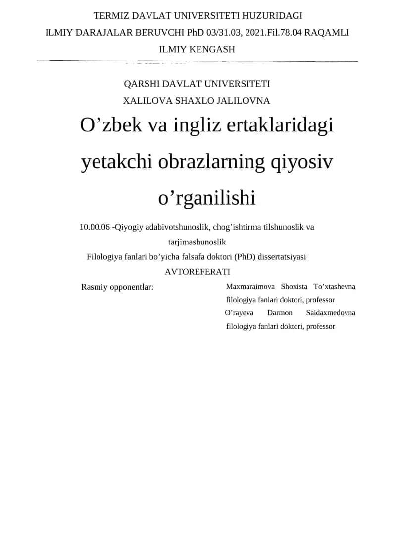 Iqtisodiy jarayonlarni ekonometrik tahlil etishda excel elektron protsessoridan foydalanish 1