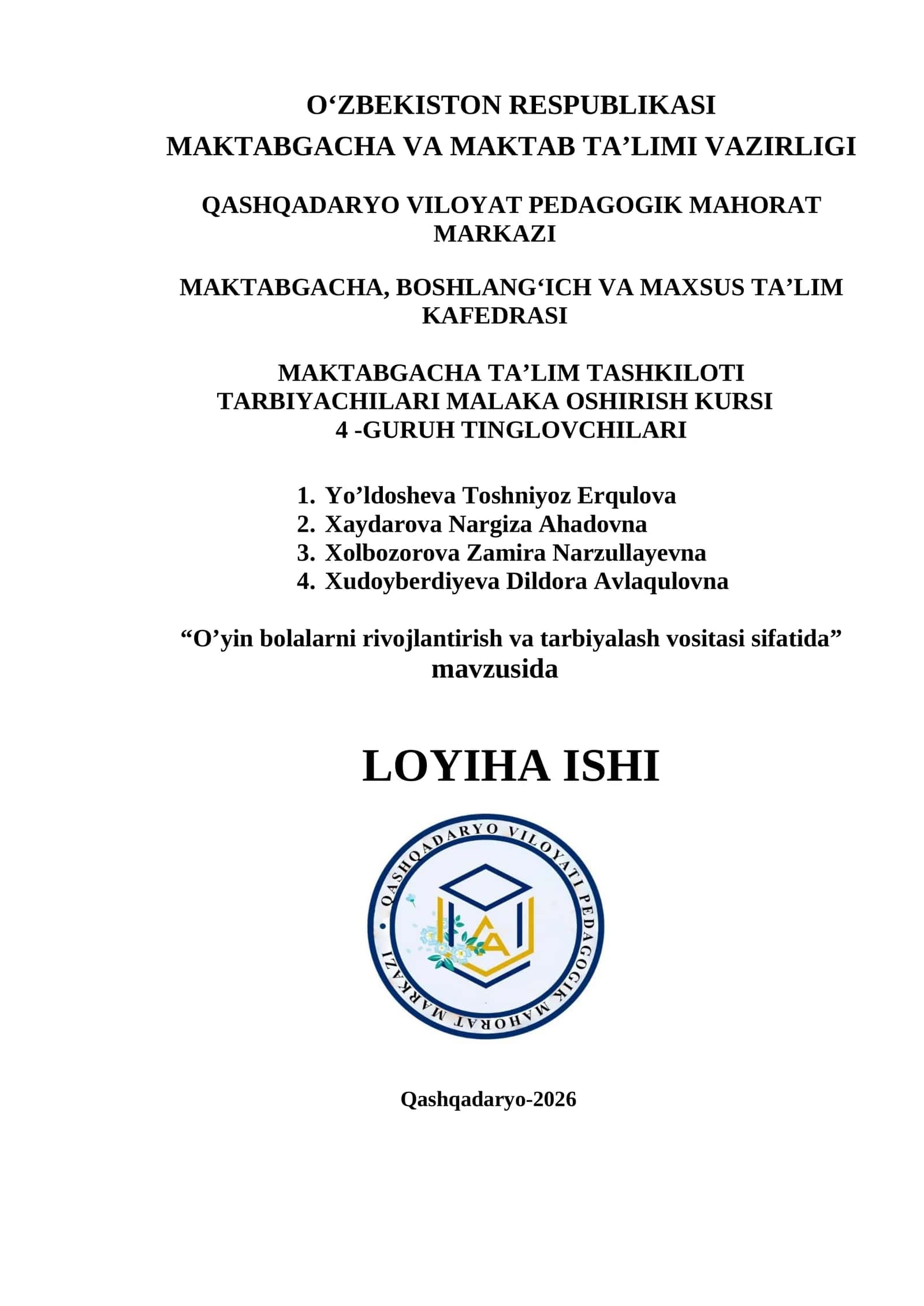 O’yin bolalarni rivojlantirish va tarbiyalash vositasi sifatida 1