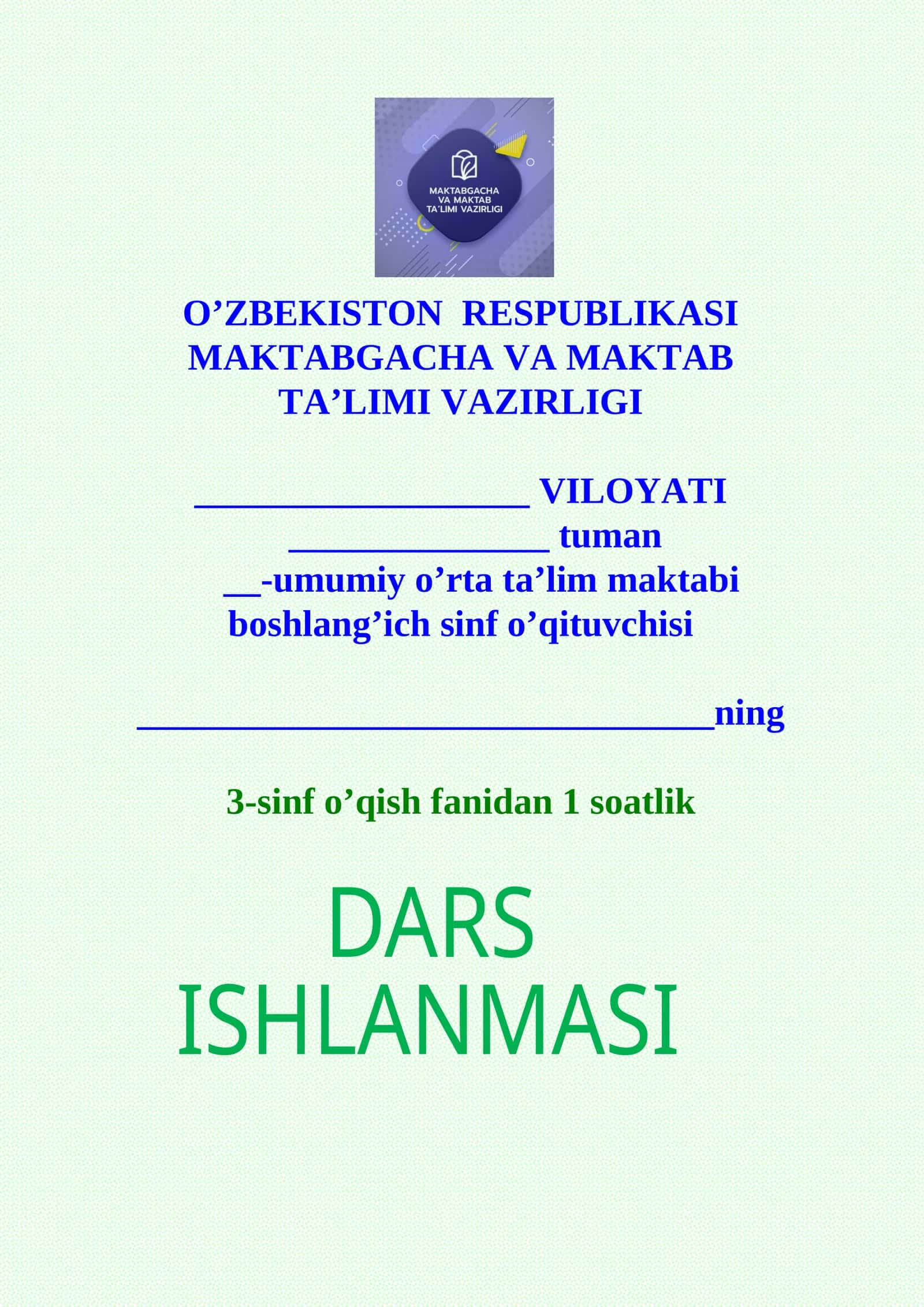 3-sinf O'qish Yaxshilik izlagan bola 1