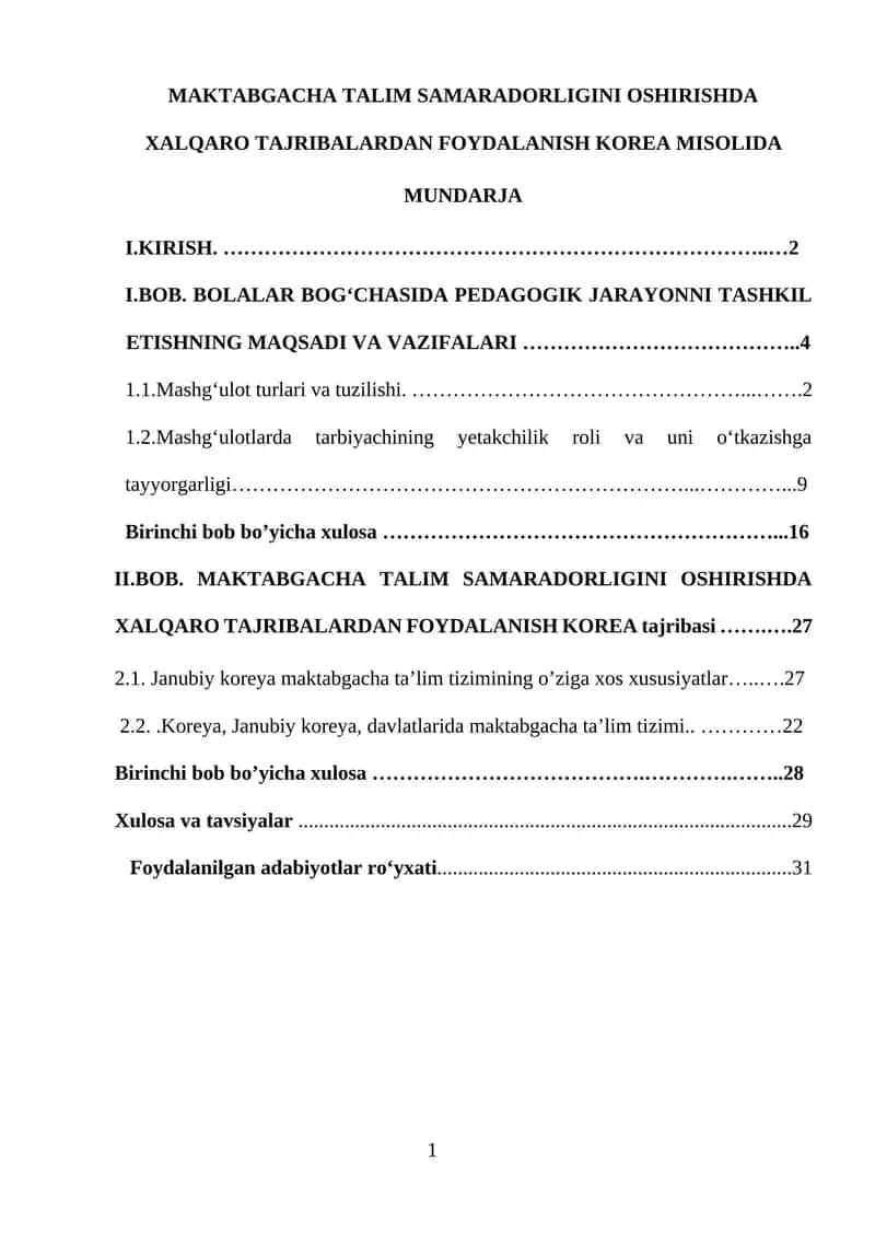 MAKTABGACHA TALIM SAMARADORLIGINI OSHIRISHDA XALQARO TAJRIBALARDAN FOYDALANISH KOREA MISOLIDA 1