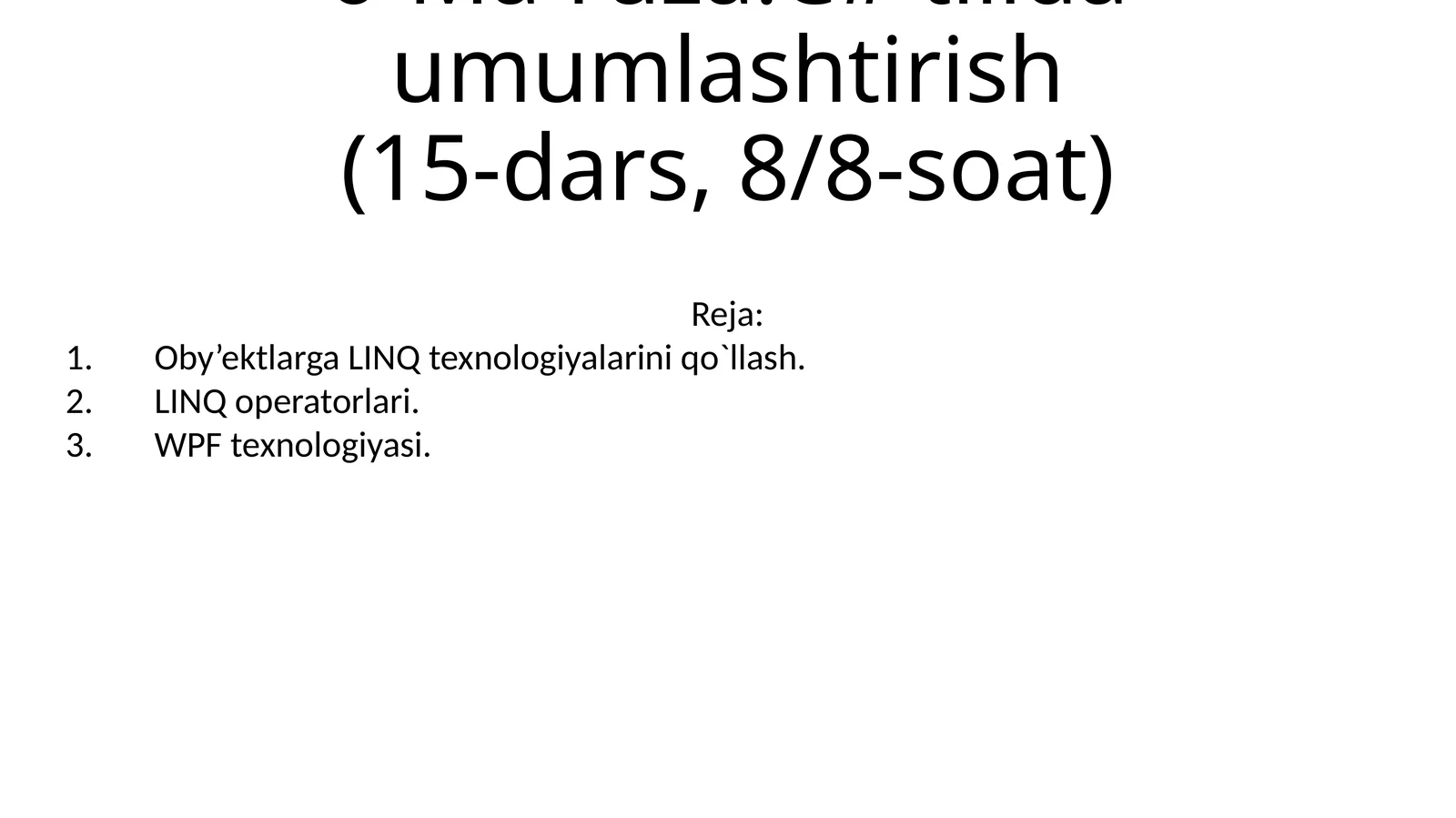 Preview 1