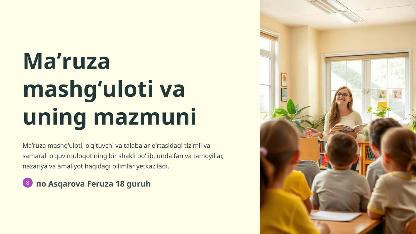 Maʼruza mashgʻuloti va uning mazmuni 1