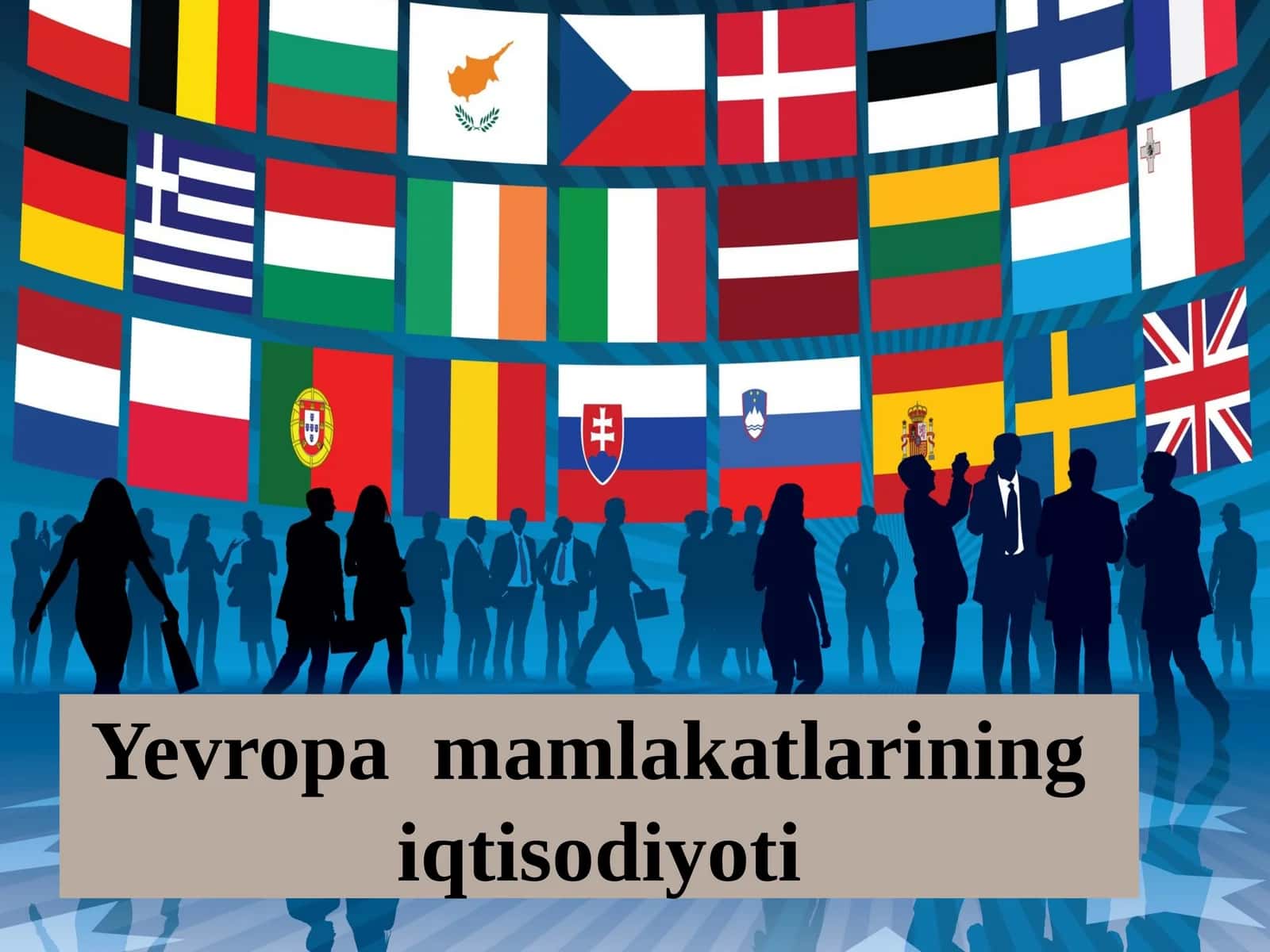 Yevropa iqtisodiyoti 1