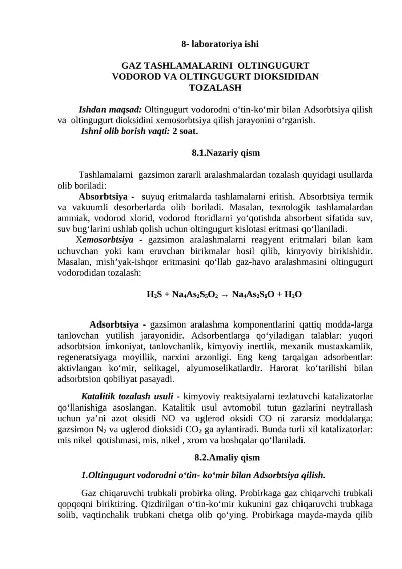 GAZ TASHLAMALARINI ОLTINGUGURT VОDОRОD VA ОLTINGUGURT DIОKSIDIDAN TОZALASH 1