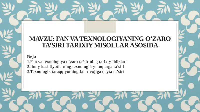 Preview 1