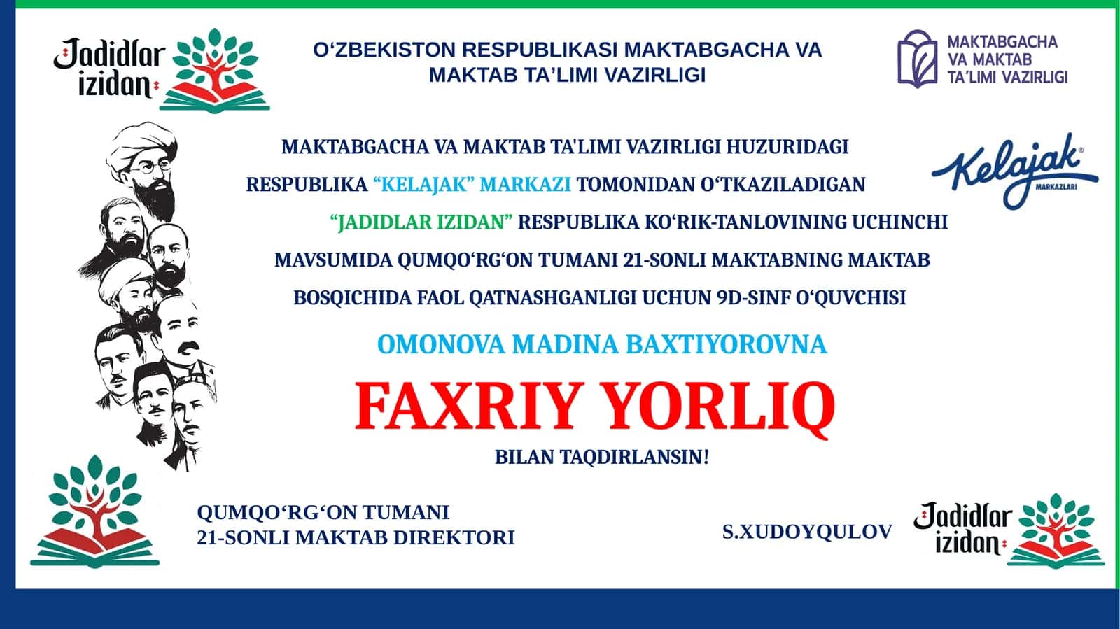 Faxriy Yorliq 1