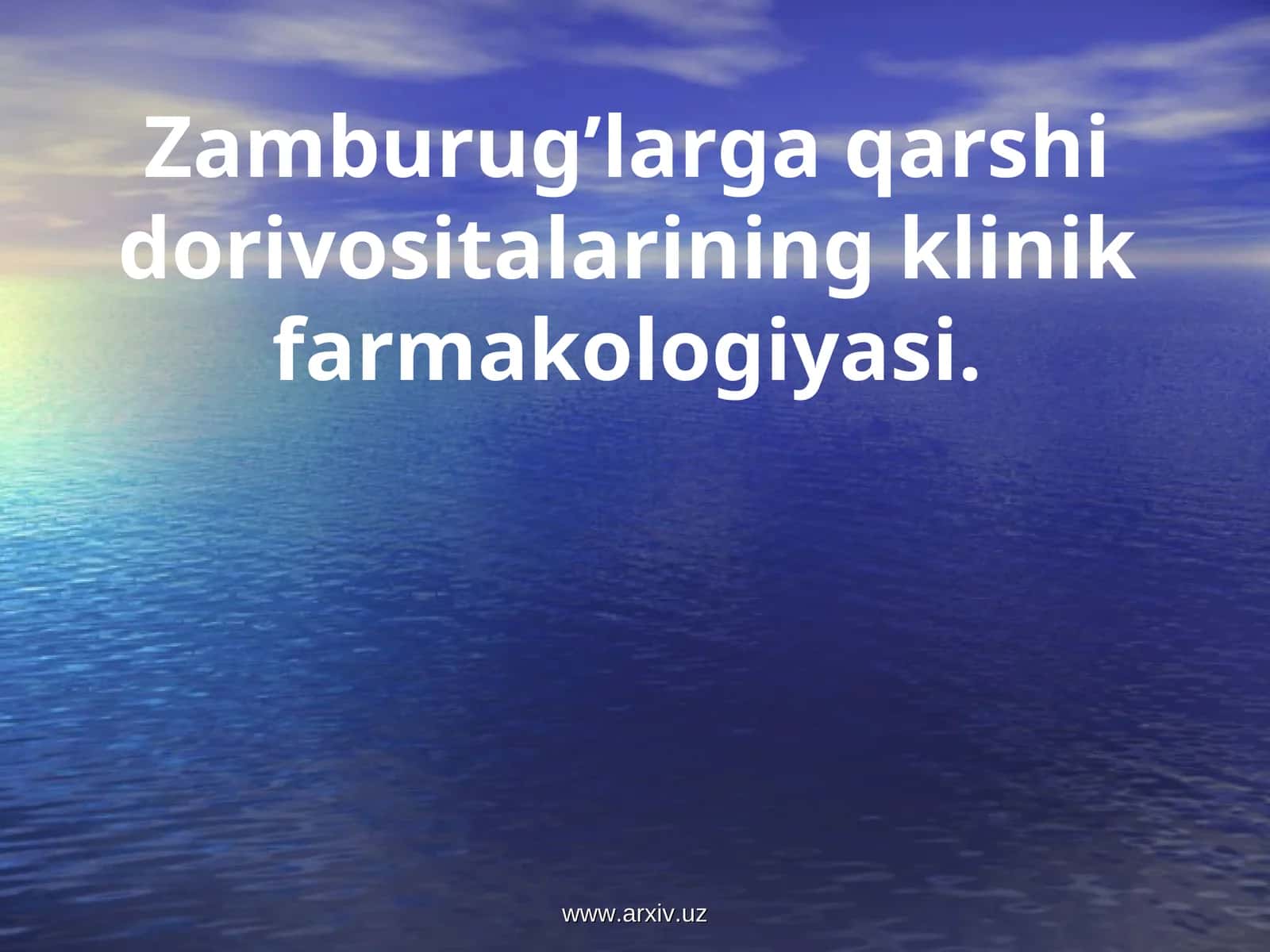 Zamburug’larga qarshi dori vositalarining klinik farmakologiyasi 1