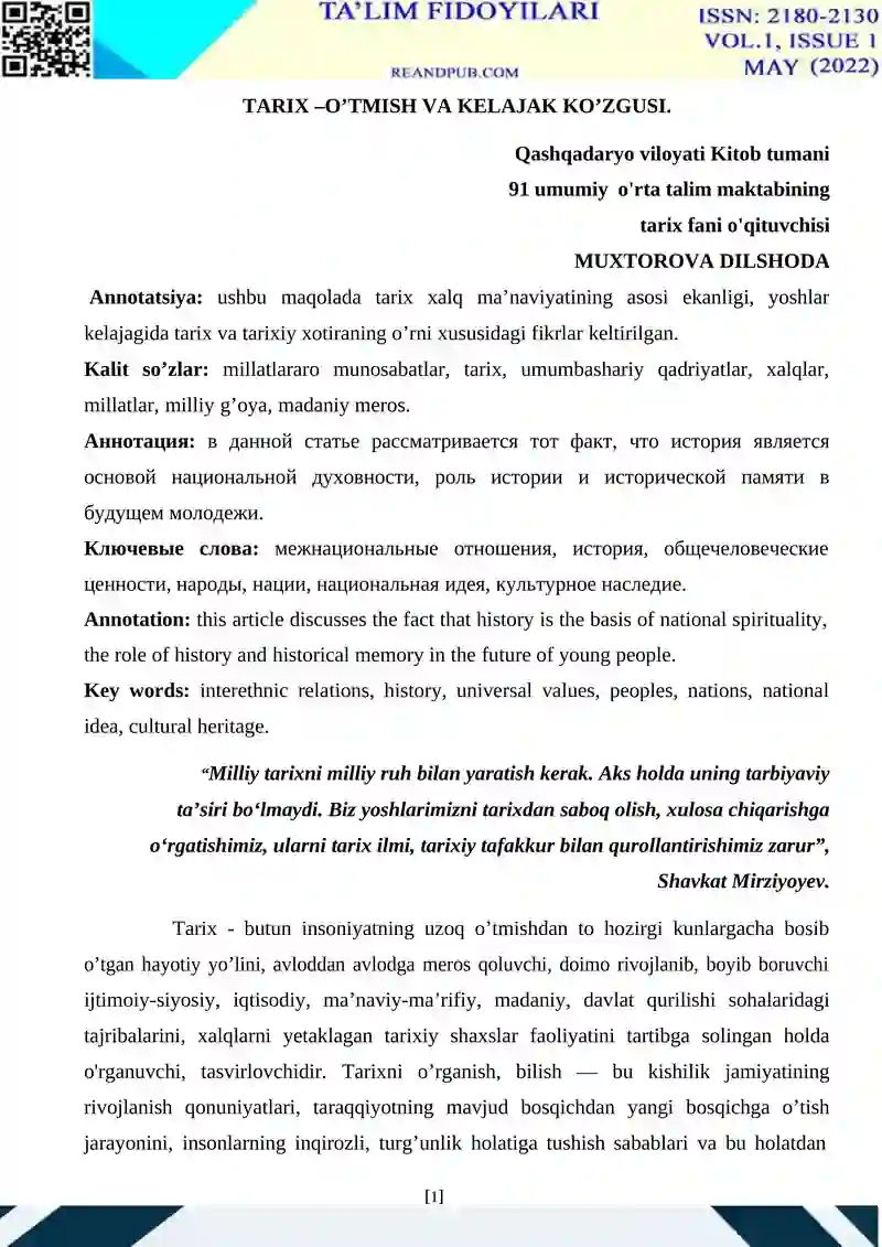 TARIX –O’TMISH VA KELAJAK KO’ZGUSI