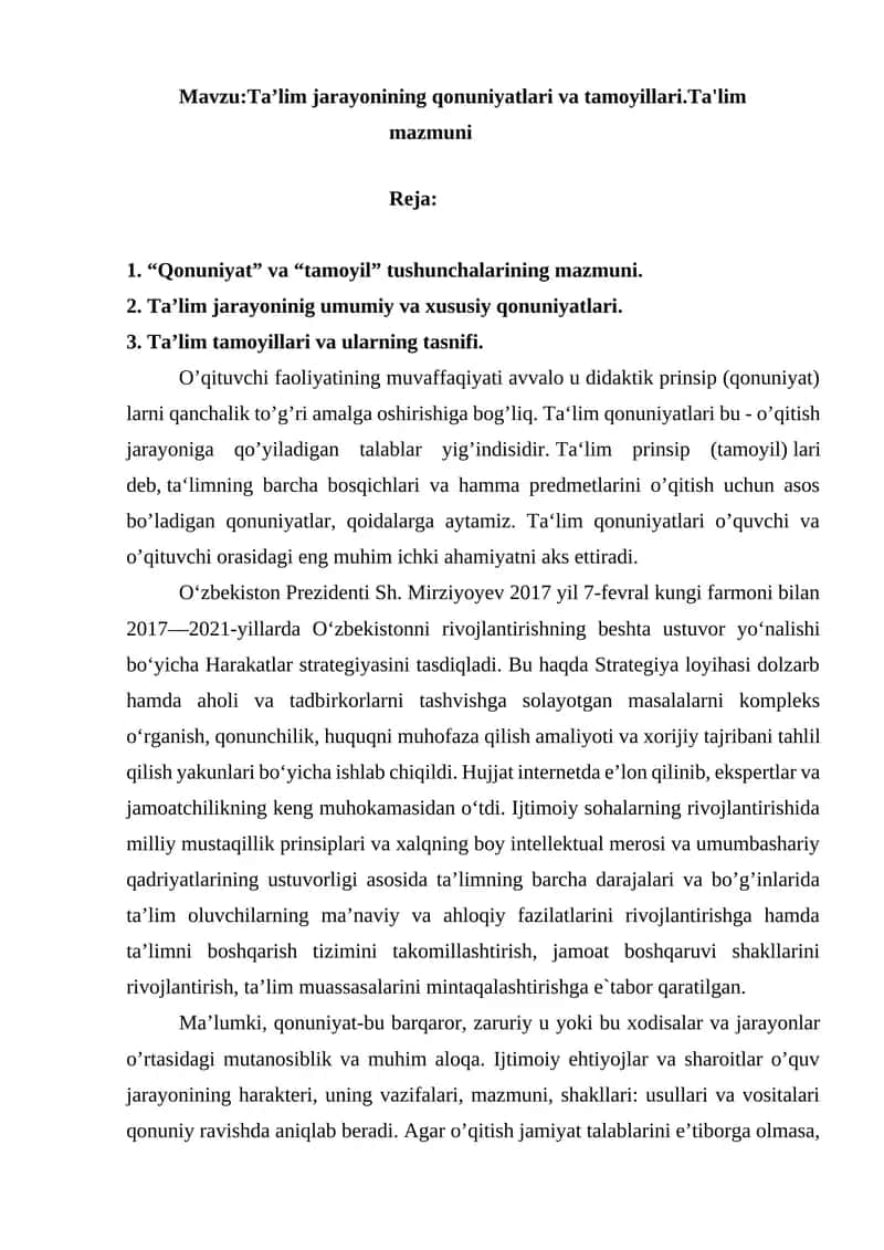 Ta’lim jarayonining qonuniyatlari va tamoyillari.Ta'lim  mazmuni 1