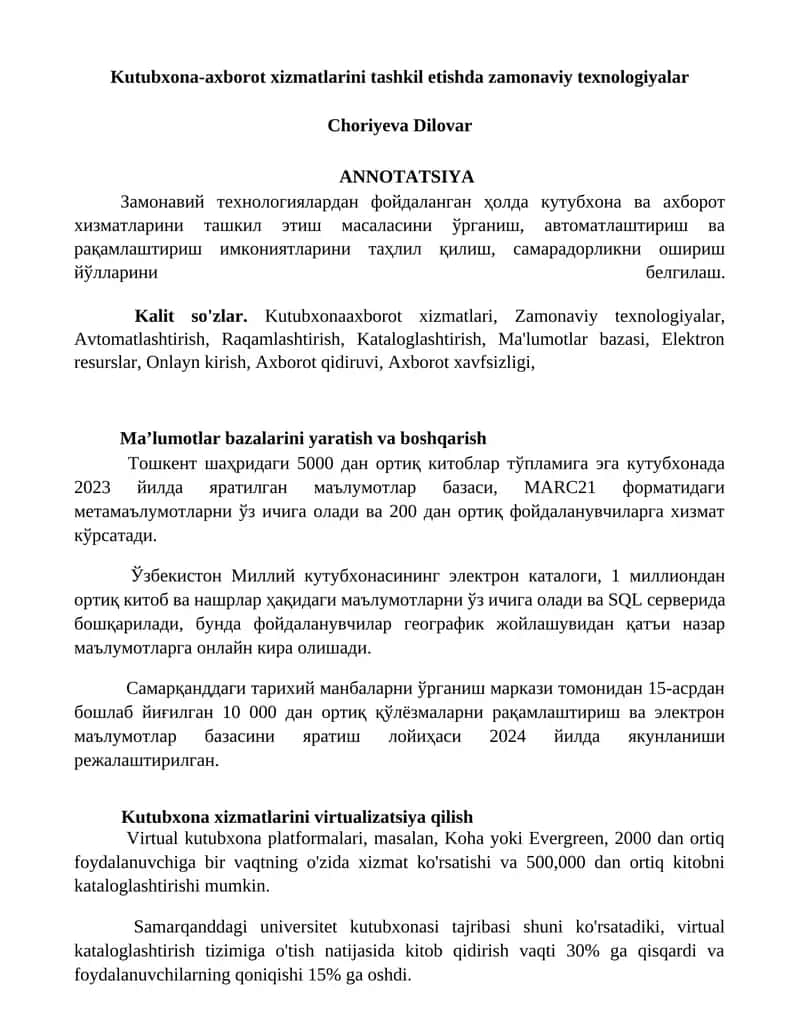 Kutubxona-axborot xizmatlarini tashkil etishda zamonaviy texnologiyalar 1